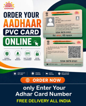 Custom Aadhaar Smart PVC Card Printing – Waterproof & Durable